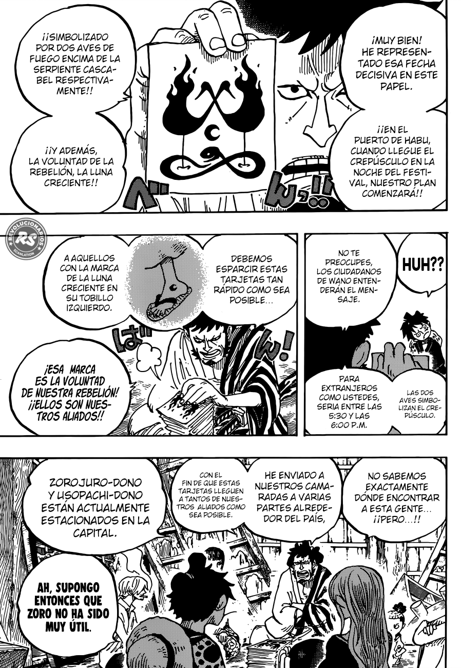 Read One Piece ES Manga Online
