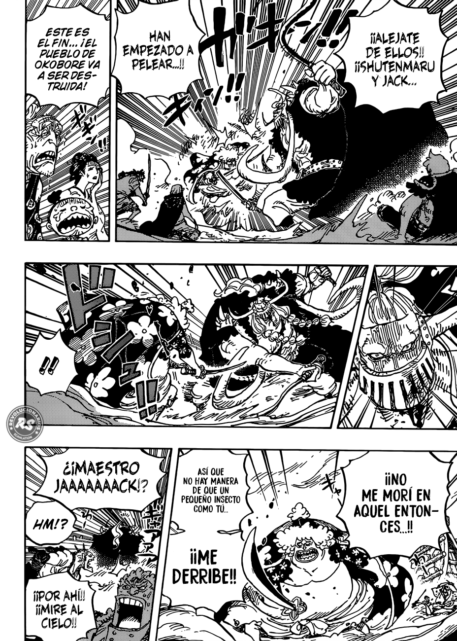 Read One Piece ES Manga Online