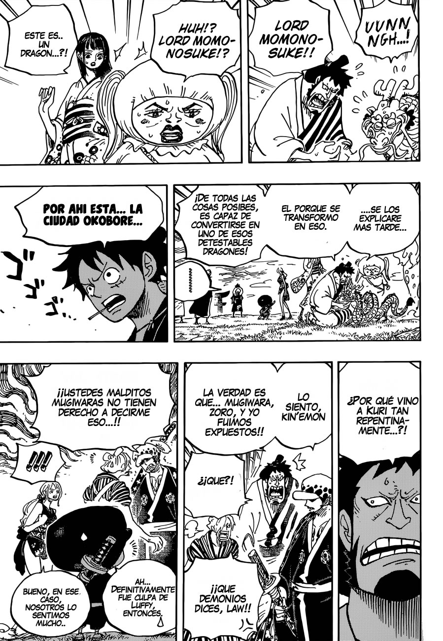 Read One Piece ES Manga Online