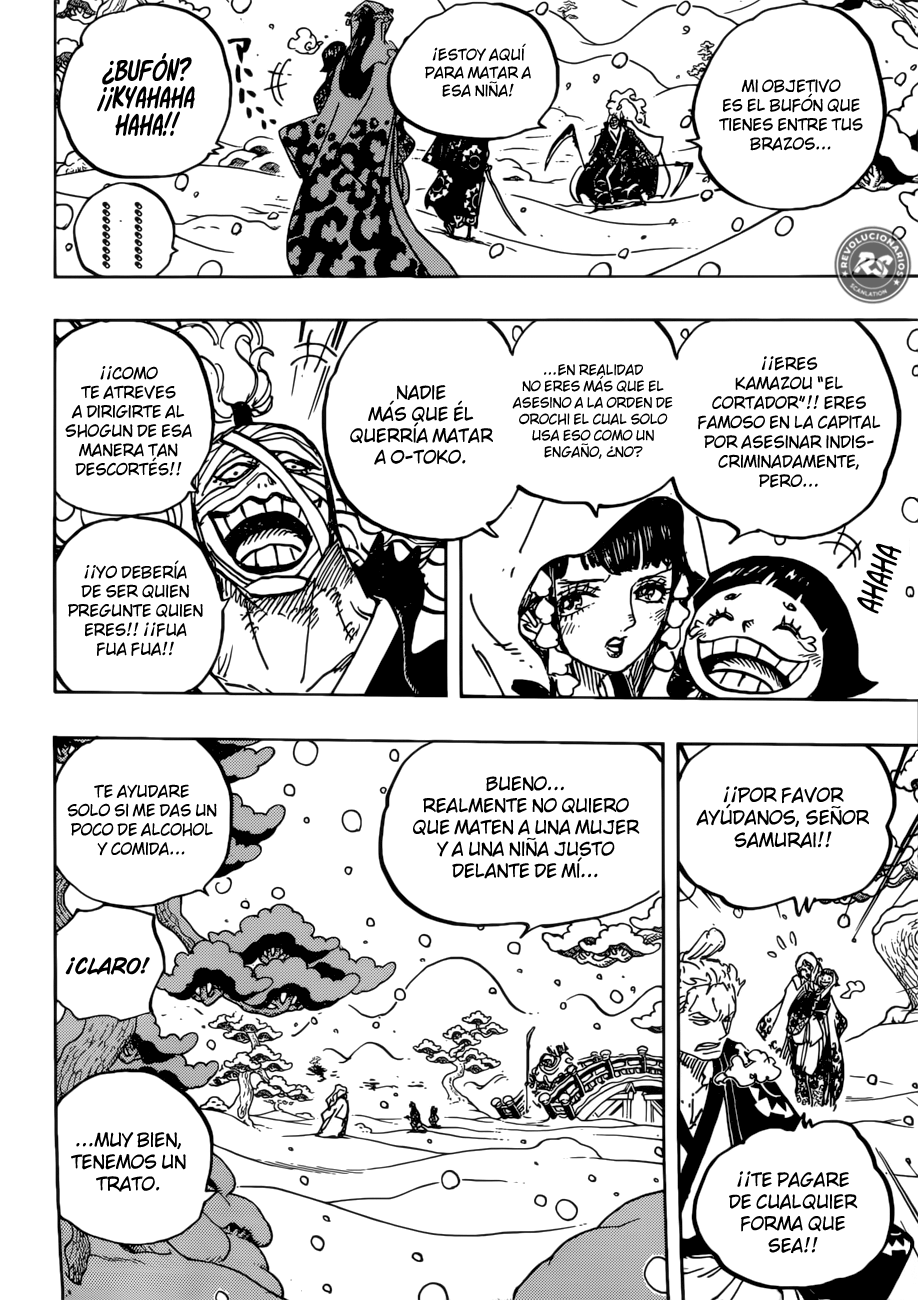 Read One Piece ES Manga Online