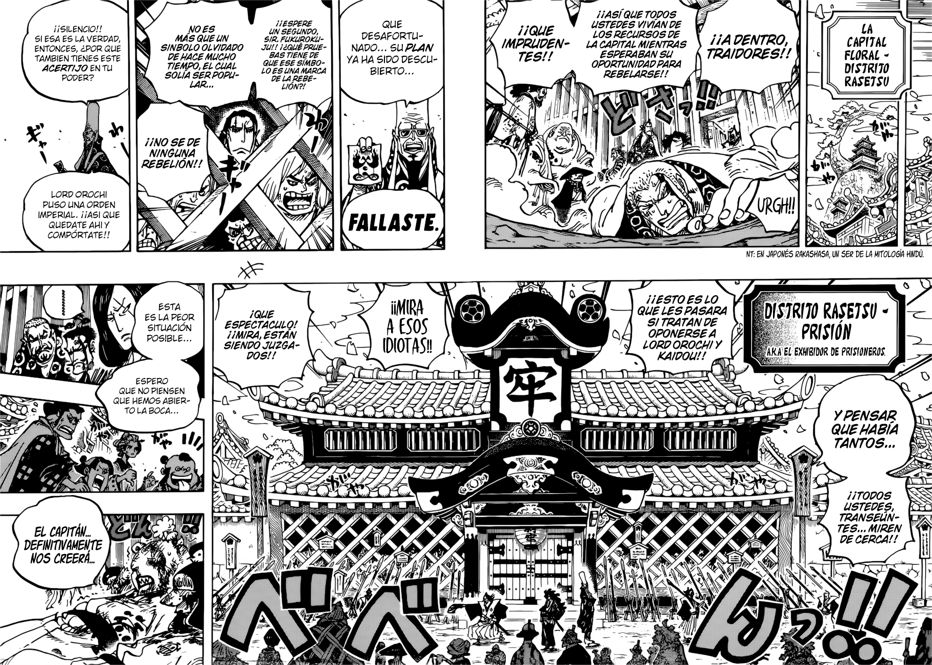 Read One Piece ES Manga Online