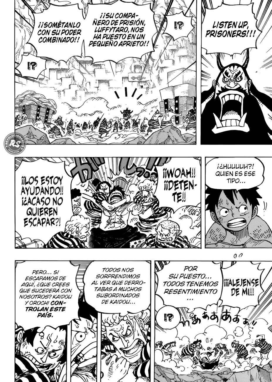 Read One Piece ES Manga Online