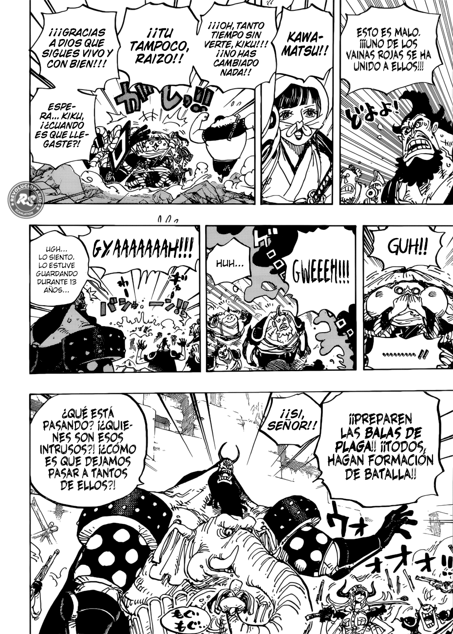 Read One Piece ES Manga Online