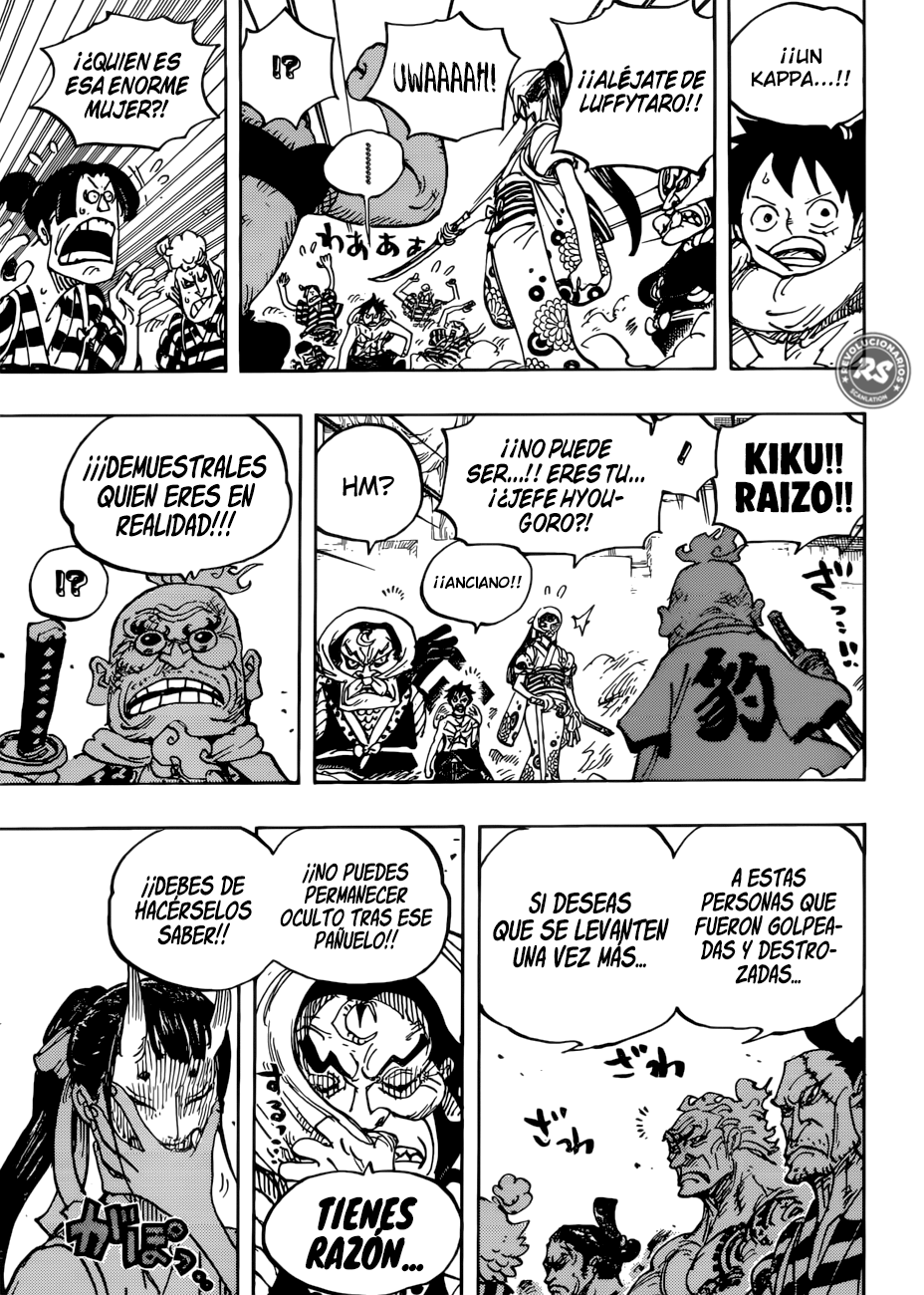 Read One Piece ES Manga Online