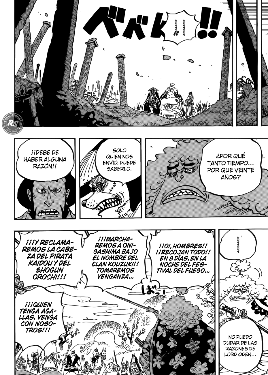 Read One Piece ES Manga Online