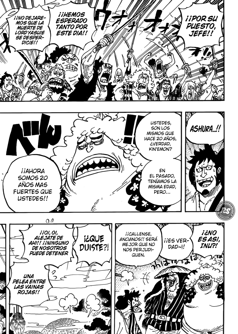 Read One Piece ES Manga Online