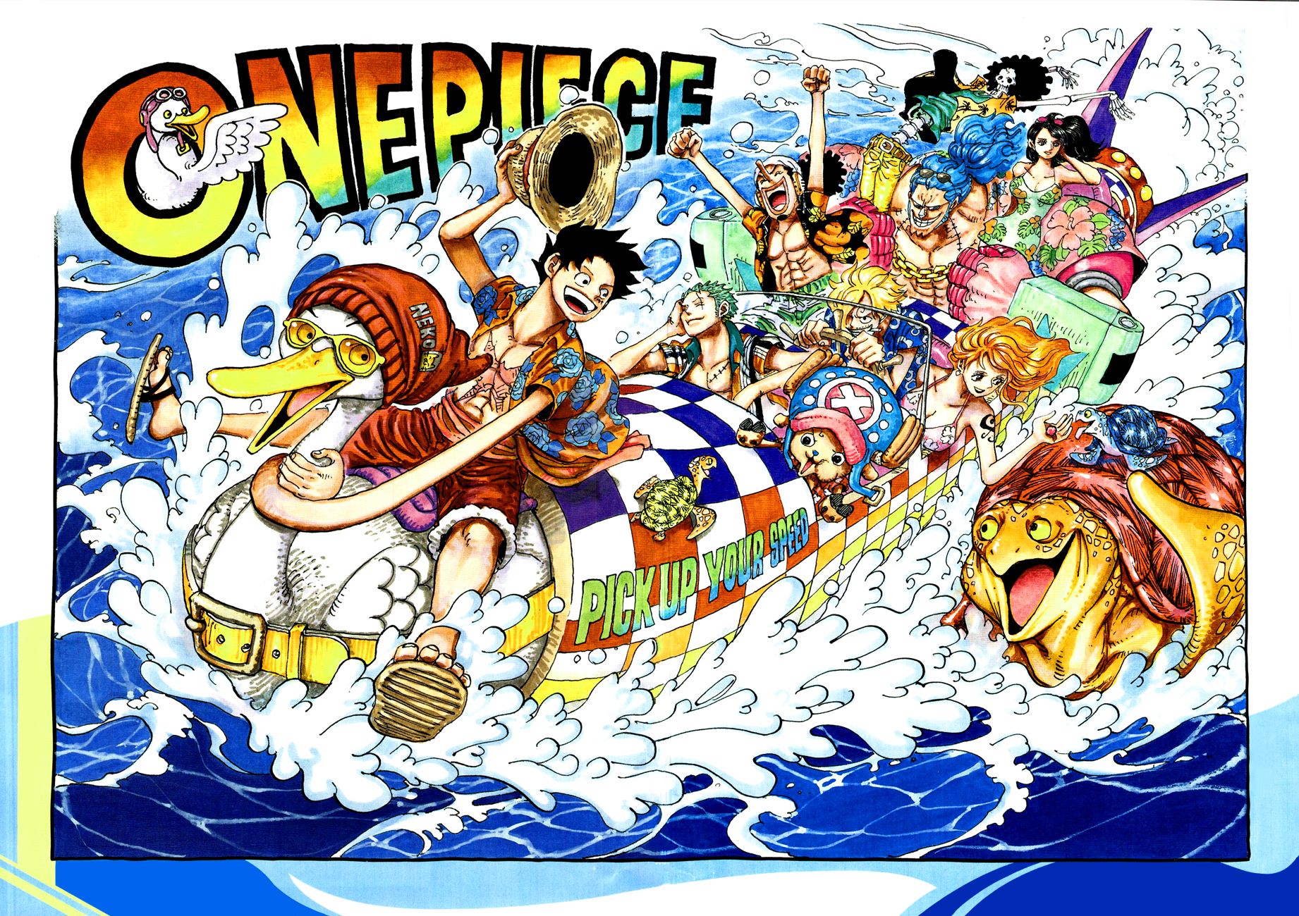Read One Piece ES Manga Online