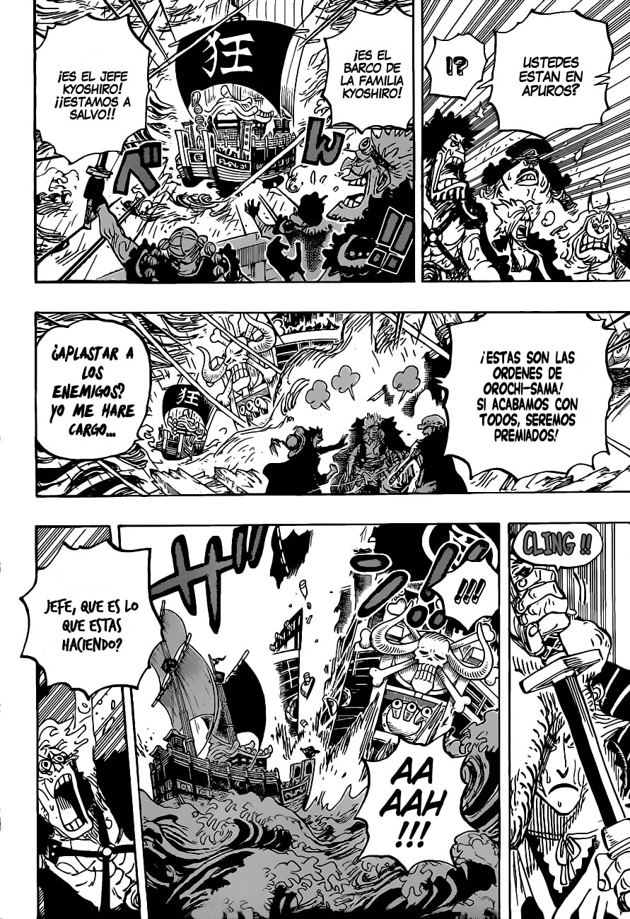 Read One Piece ES Manga Online