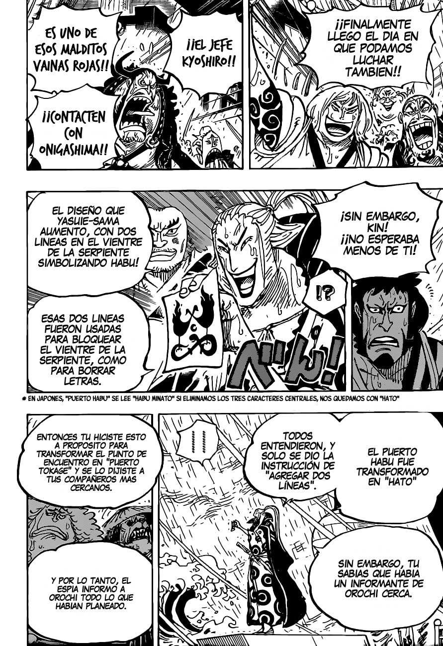 Read One Piece ES Manga Online