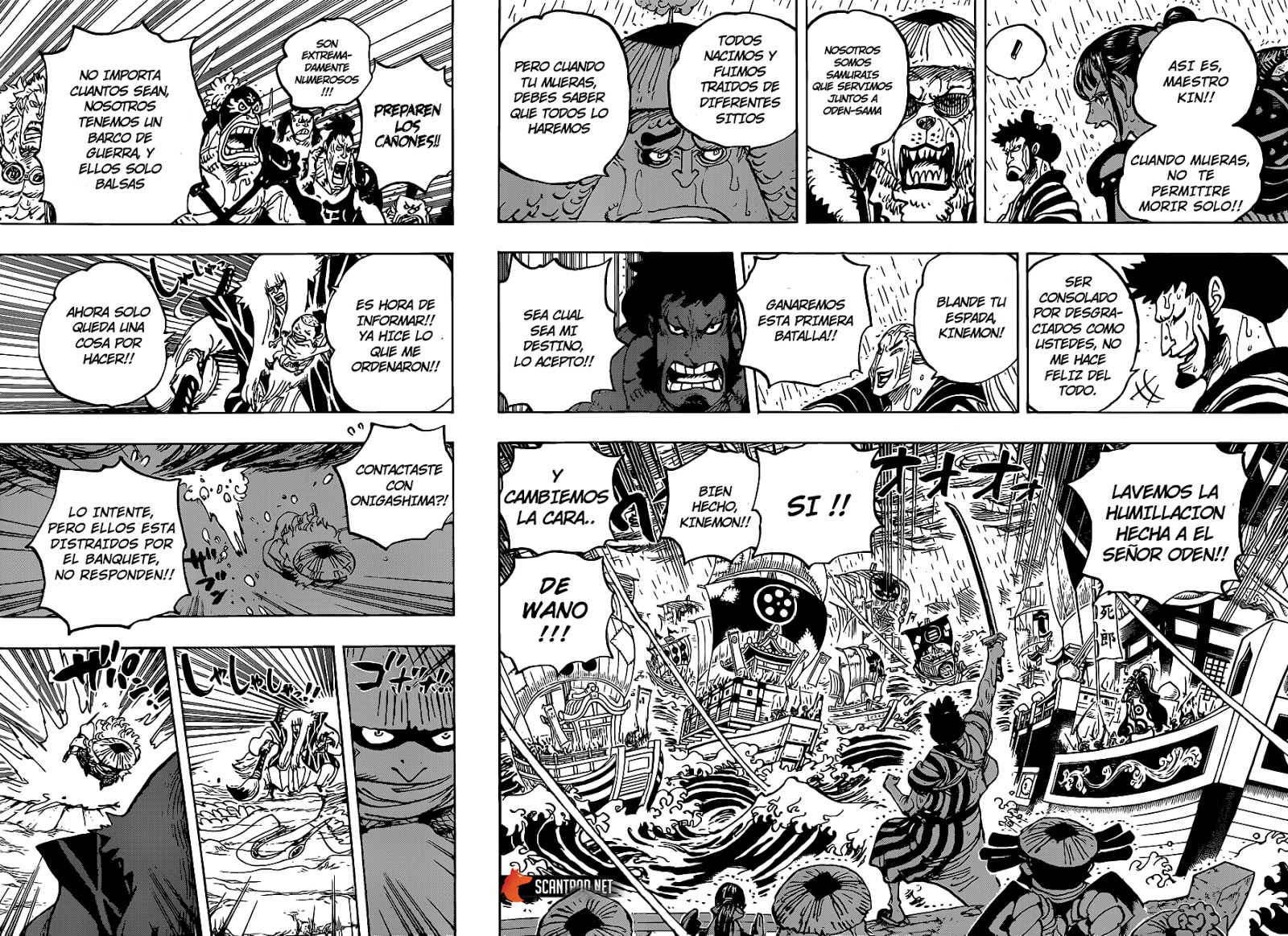 Read One Piece ES Manga Online