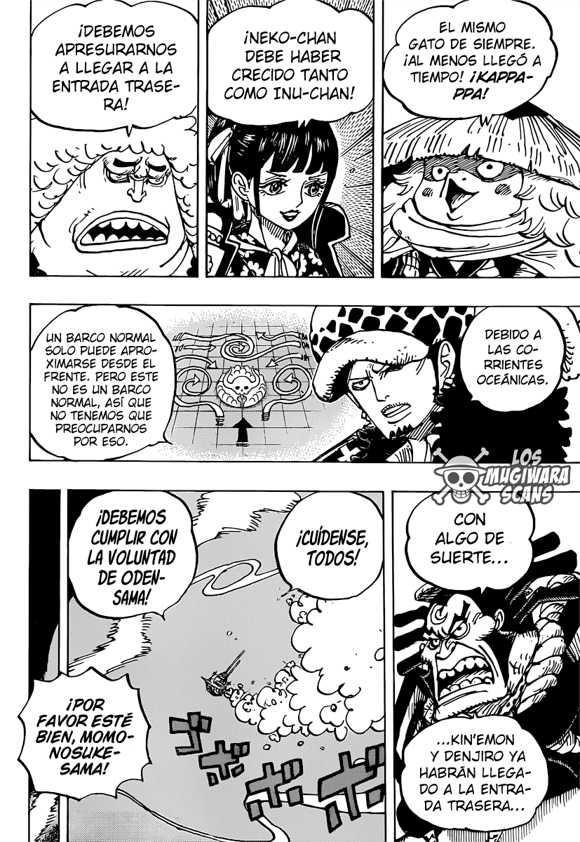 Read One Piece ES Manga Online