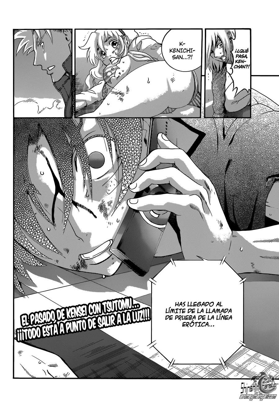 Read Shijo Saikyo no Deshi Kenichi ES Manga Online