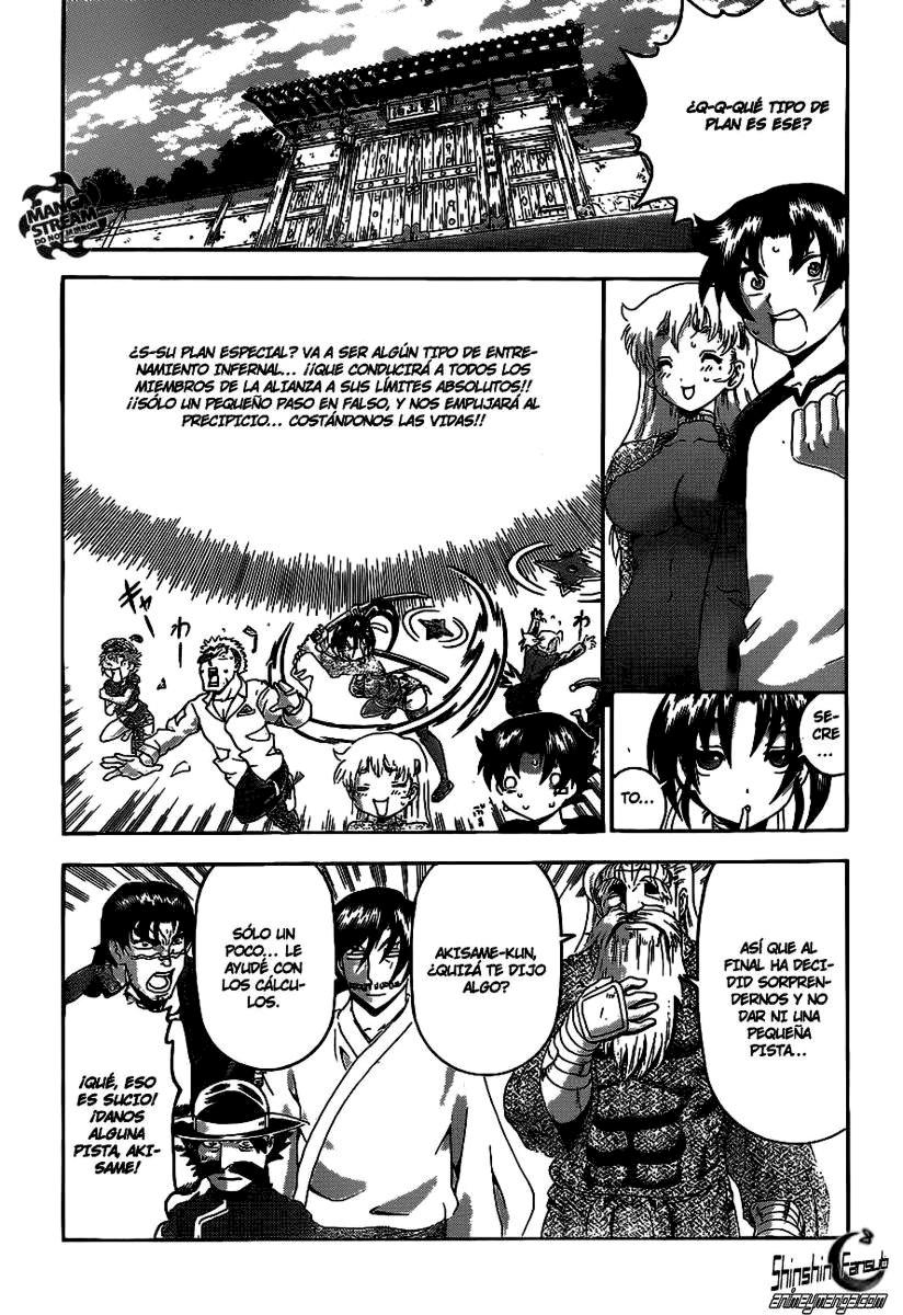 Read Shijo Saikyo no Deshi Kenichi ES Manga Online