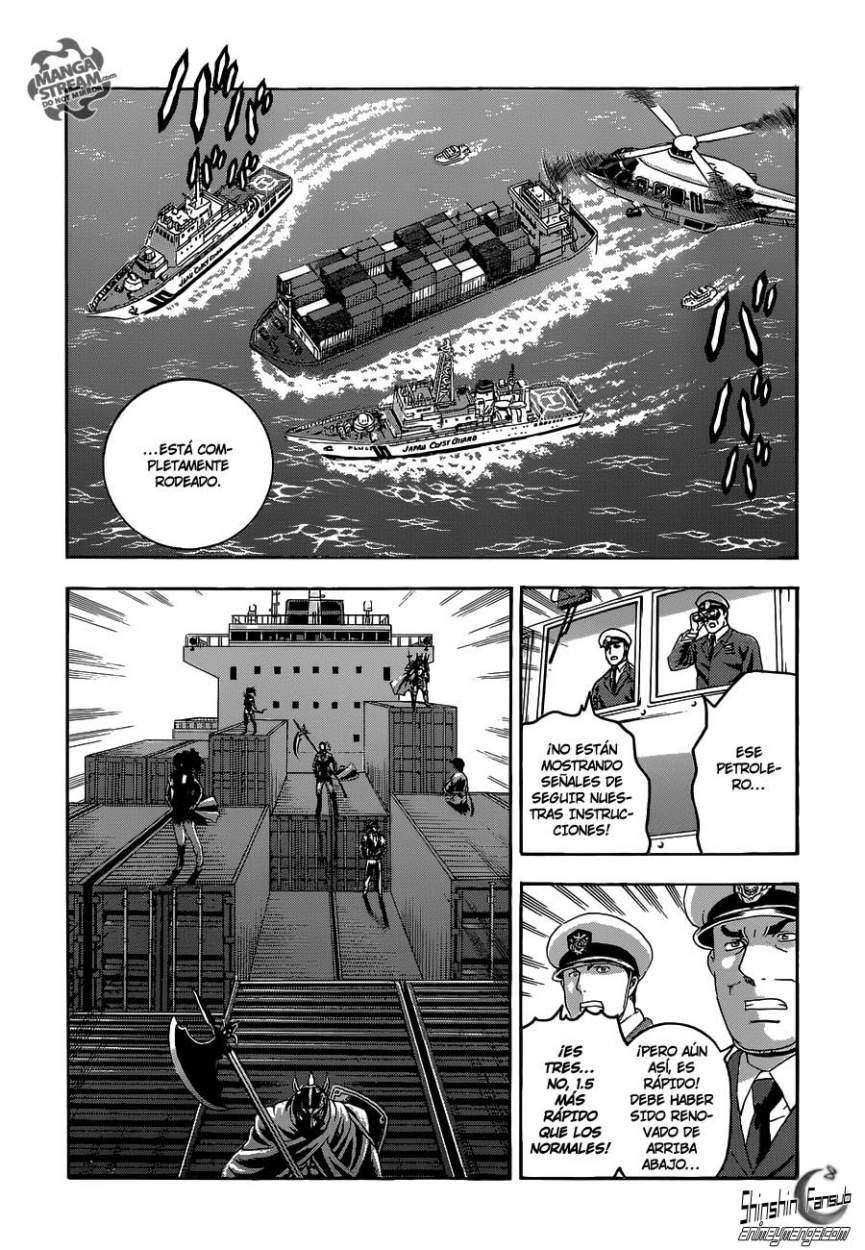 Read Shijo Saikyo no Deshi Kenichi ES Manga Online
