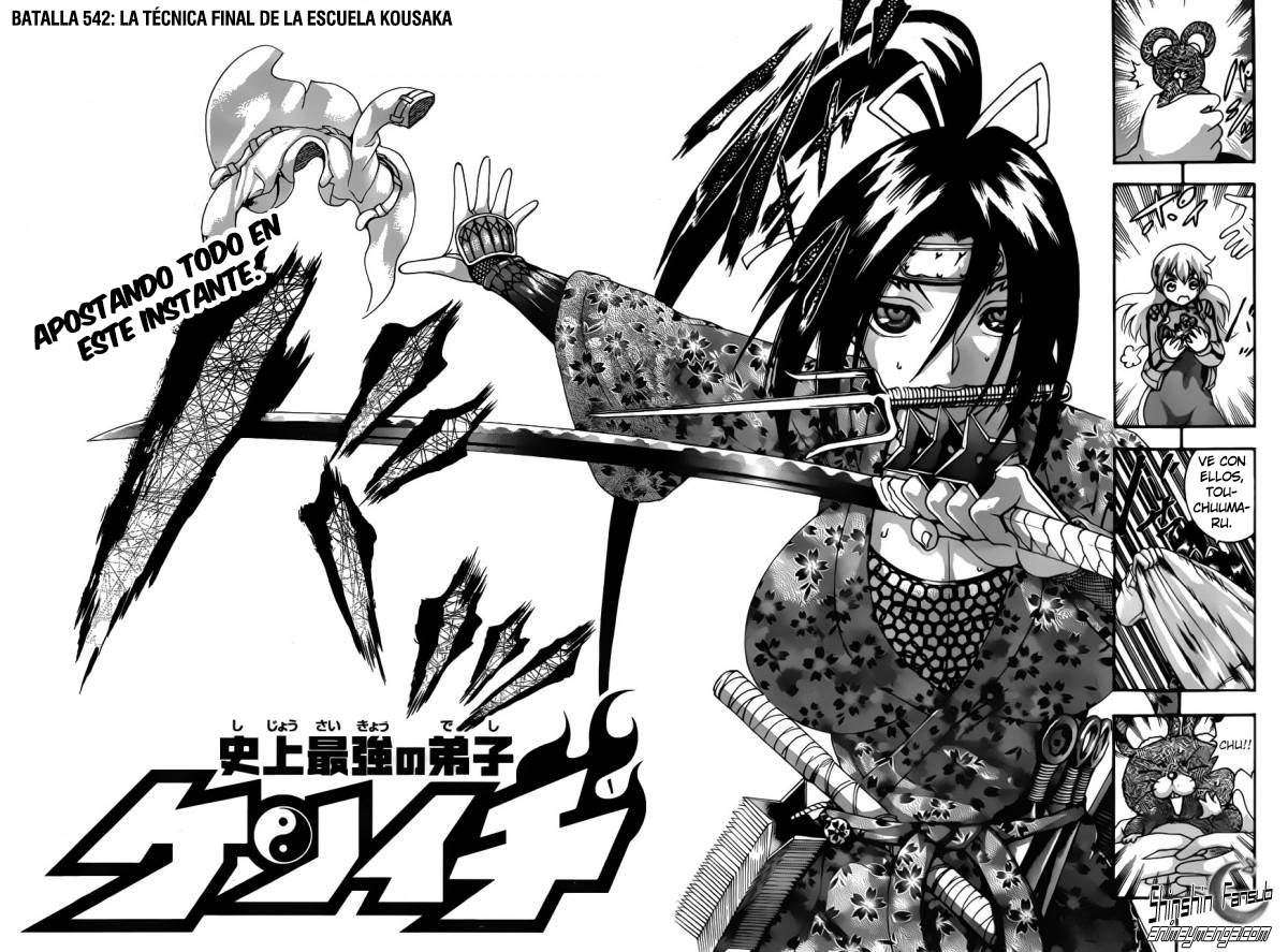 Read Shijo Saikyo no Deshi Kenichi ES Manga Online