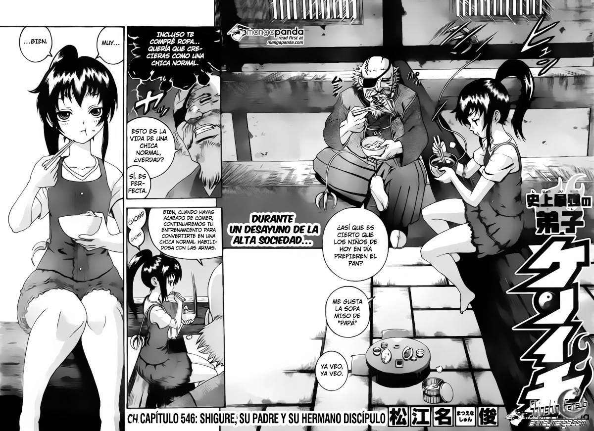 Read Shijo Saikyo no Deshi Kenichi ES Manga Online