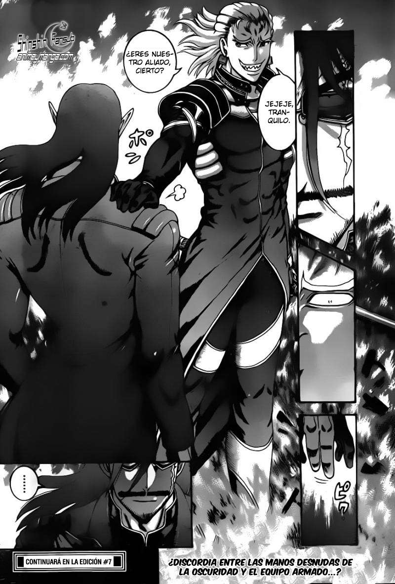 Read Shijo Saikyo no Deshi Kenichi ES Manga Online