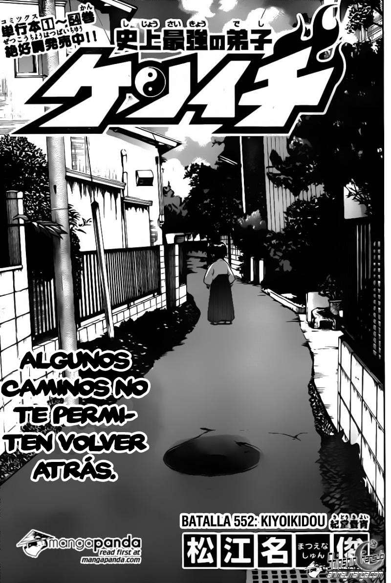 Read Shijo Saikyo no Deshi Kenichi ES Manga Online