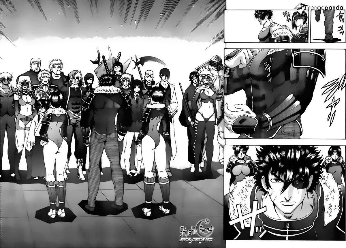 Read Shijo Saikyo no Deshi Kenichi ES Manga Online