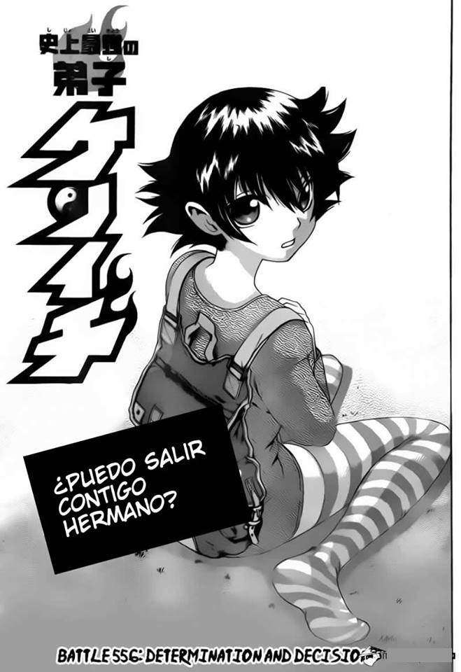 Read Shijo Saikyo no Deshi Kenichi ES Manga Online