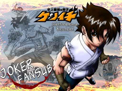 Read Shijo Saikyo no Deshi Kenichi ES Manga Online