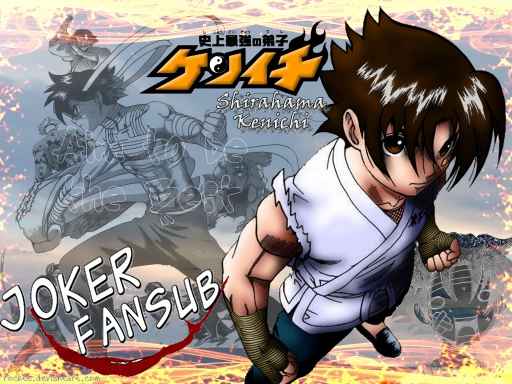 Read Shijo Saikyo no Deshi Kenichi ES Manga Online