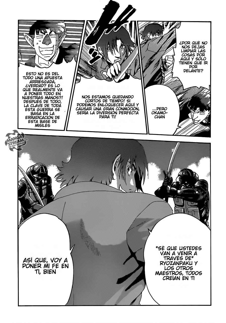 Read Shijo Saikyo no Deshi Kenichi ES Manga Online