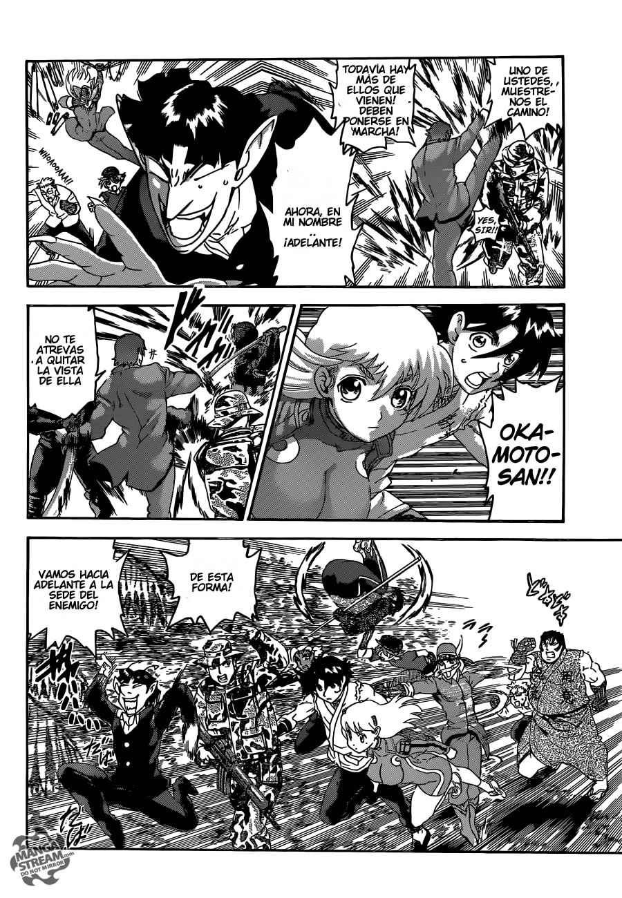 Read Shijo Saikyo no Deshi Kenichi ES Manga Online