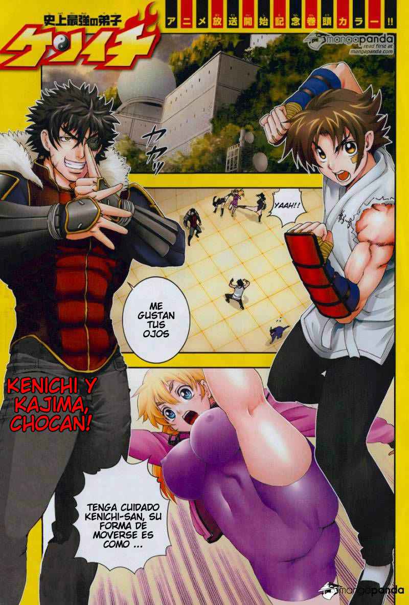 Read Shijo Saikyo no Deshi Kenichi ES Manga Online