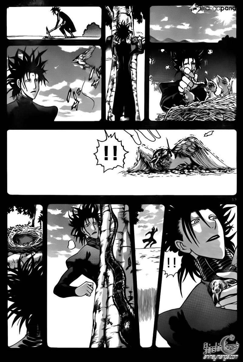 Read Shijo Saikyo no Deshi Kenichi ES Manga Online