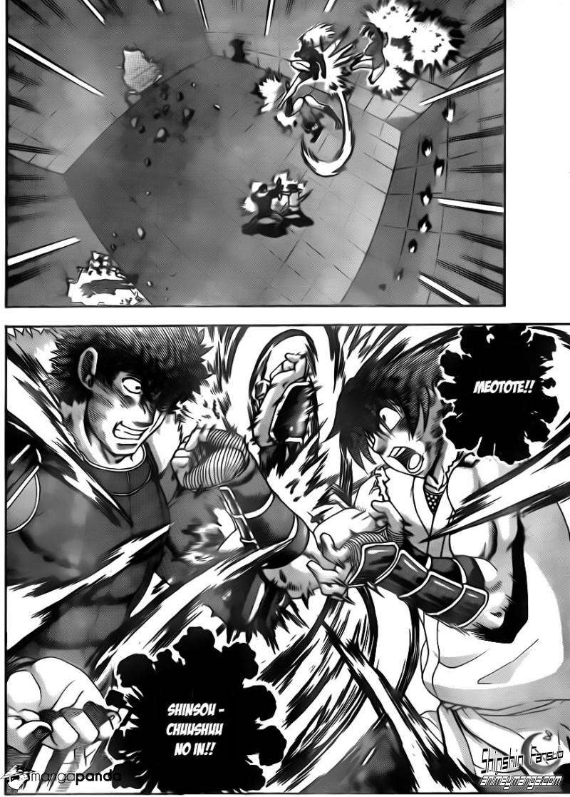 Read Shijo Saikyo no Deshi Kenichi ES Manga Online