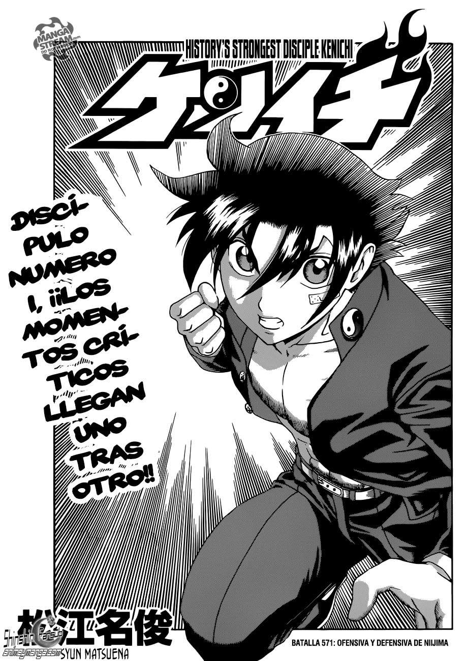 Read Shijo Saikyo no Deshi Kenichi ES Manga Online