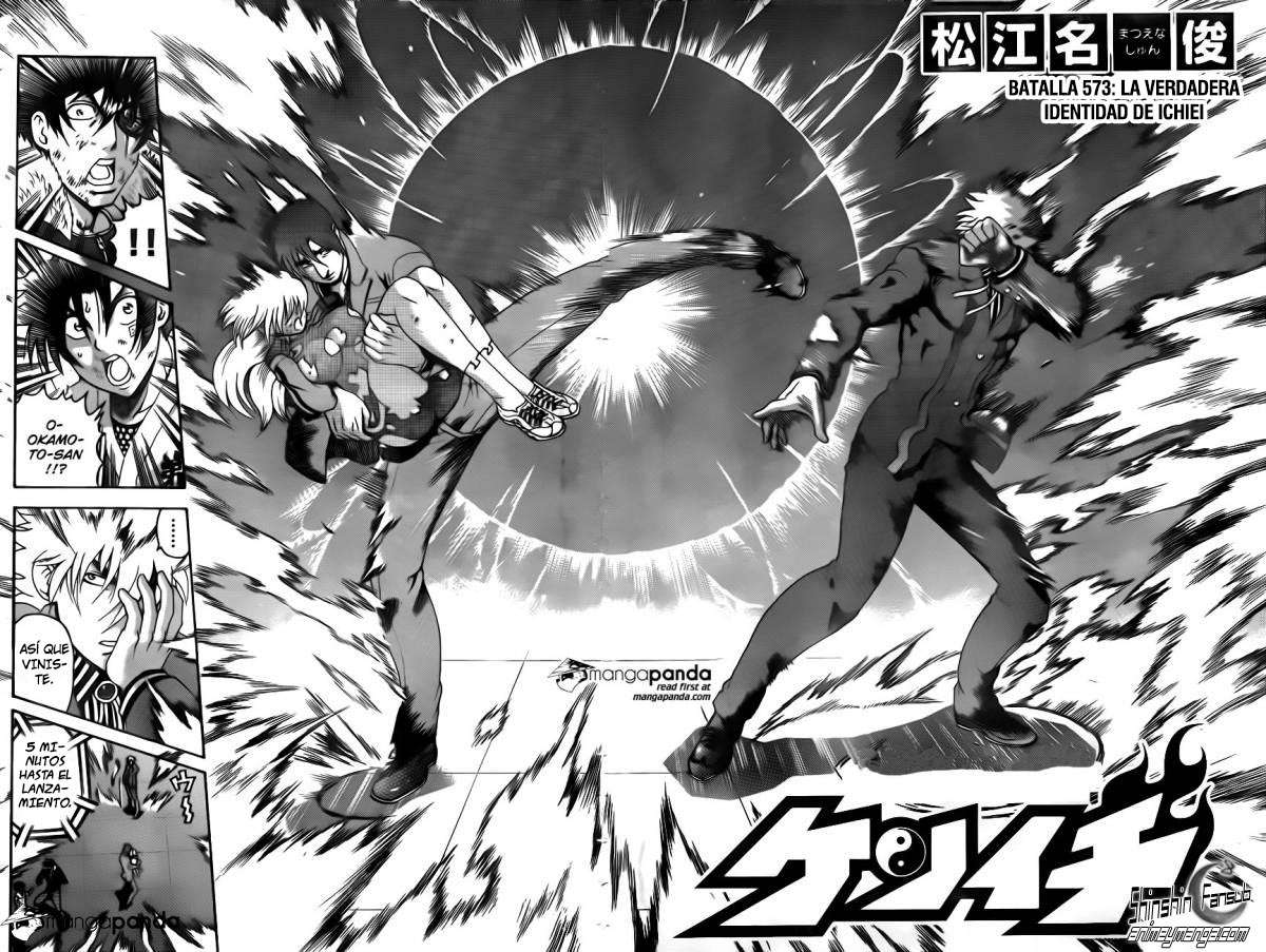 Read Shijo Saikyo no Deshi Kenichi ES Manga Online