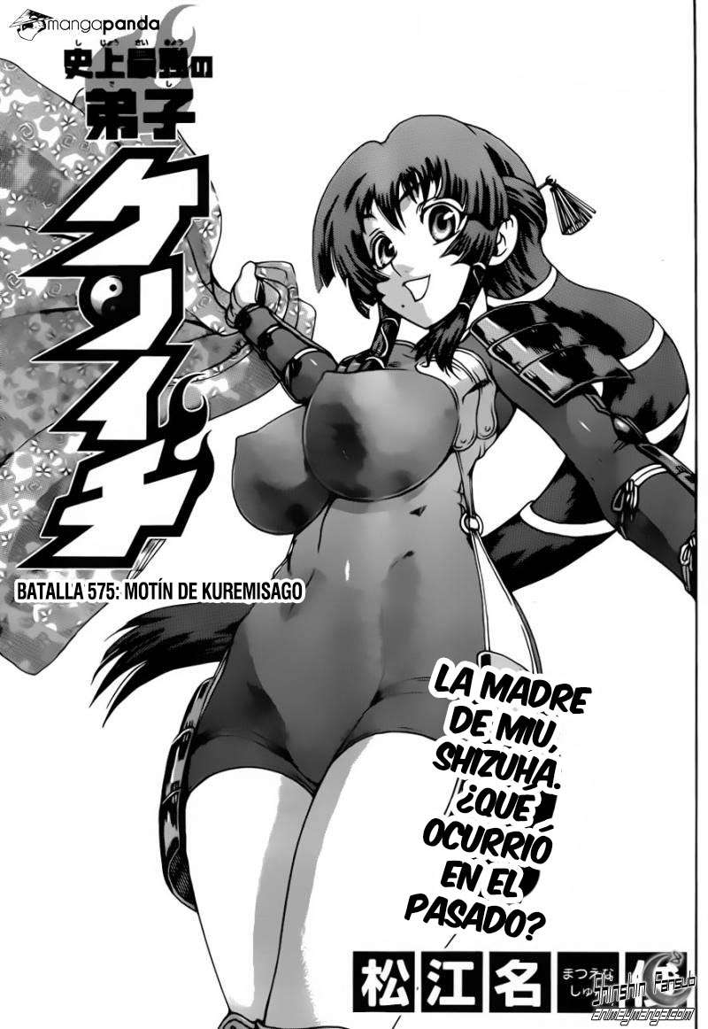 Read Shijo Saikyo no Deshi Kenichi ES Manga Online