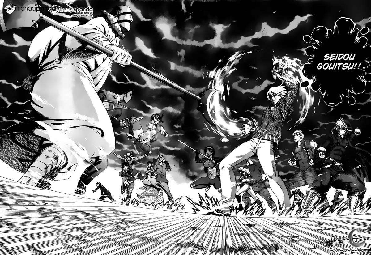 Read Shijo Saikyo no Deshi Kenichi ES Manga Online