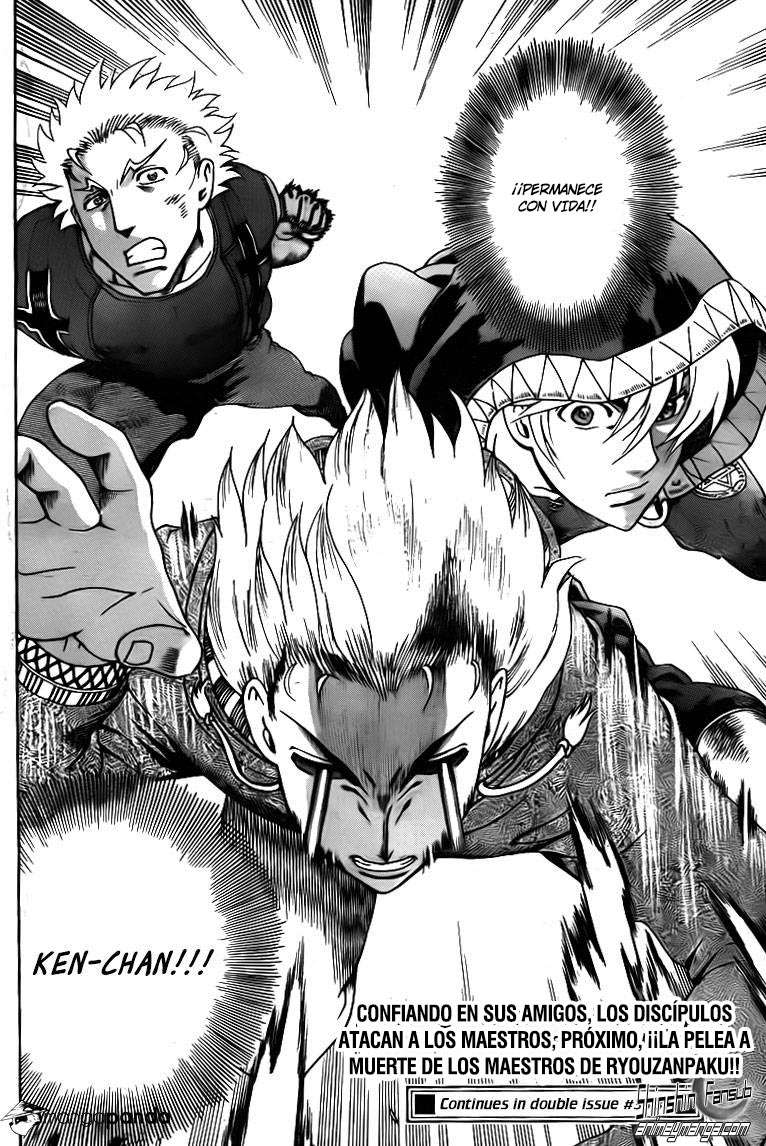 Read Shijo Saikyo no Deshi Kenichi ES Manga Online