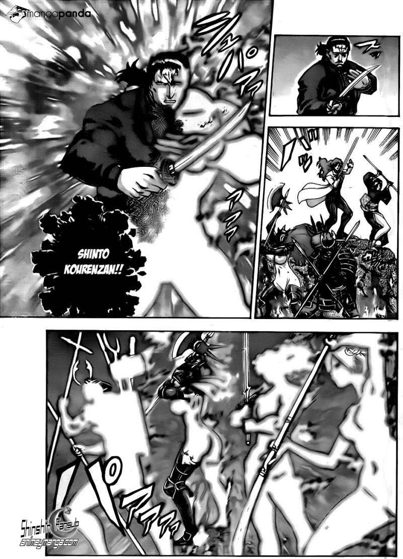 Read Shijo Saikyo no Deshi Kenichi ES Manga Online