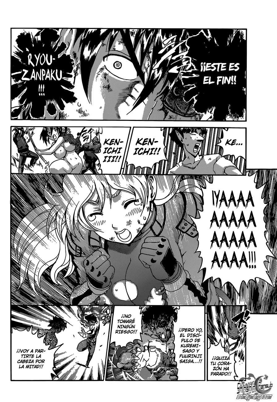 Read Shijo Saikyo no Deshi Kenichi ES Manga Online