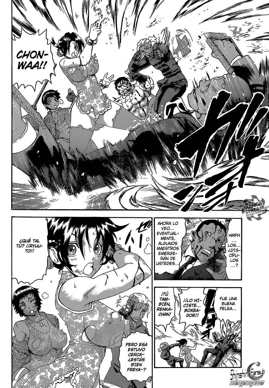 Read Shijo Saikyo no Deshi Kenichi ES Manga Online