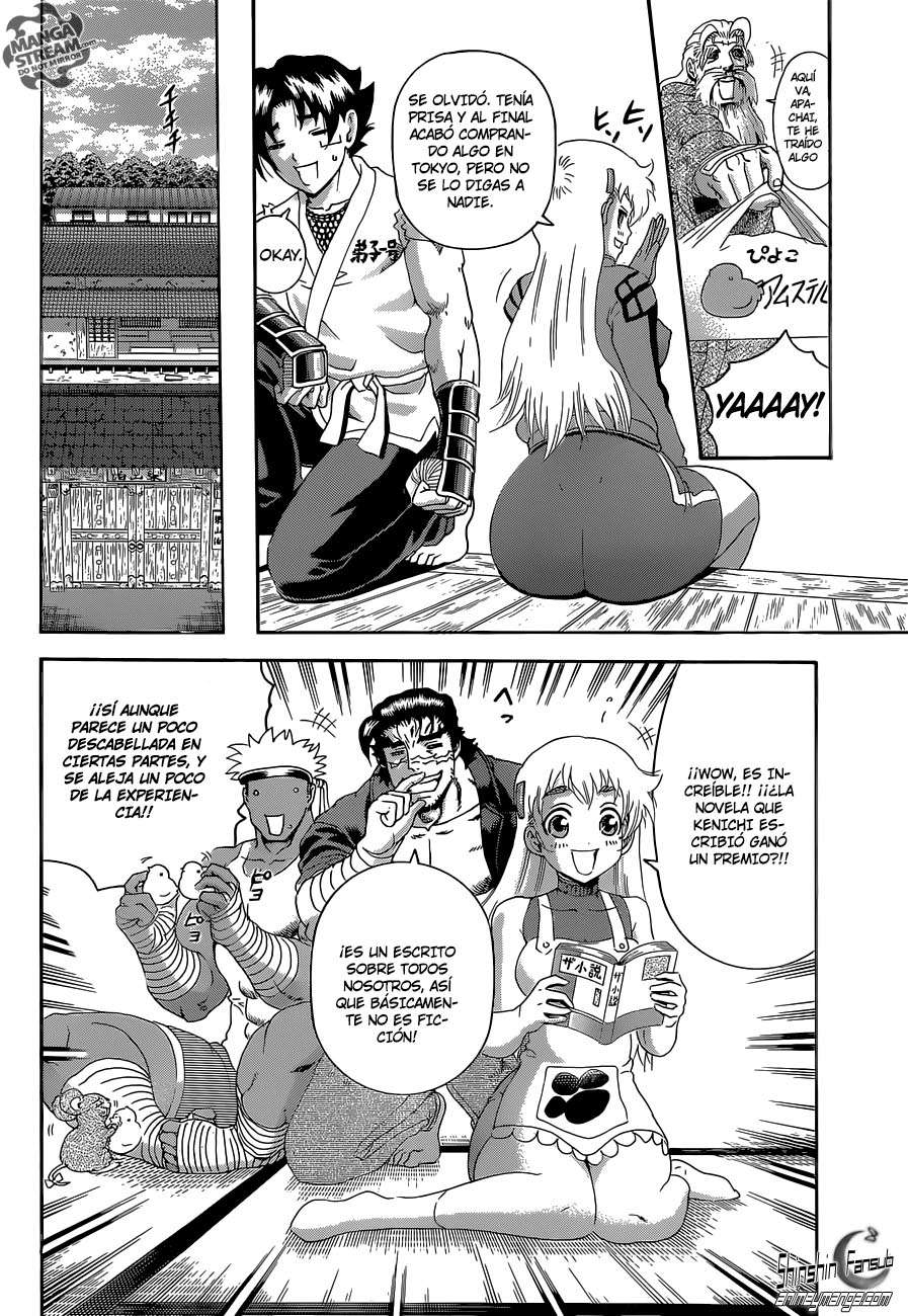 Read Shijo Saikyo no Deshi Kenichi ES Manga Online