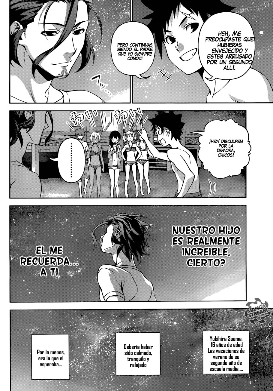 Read Shokugeki no Soma ES Manga Online