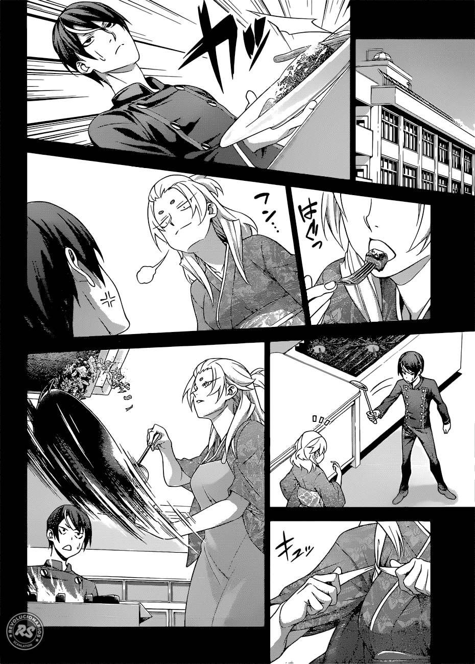 Read Shokugeki no Soma ES Manga Online