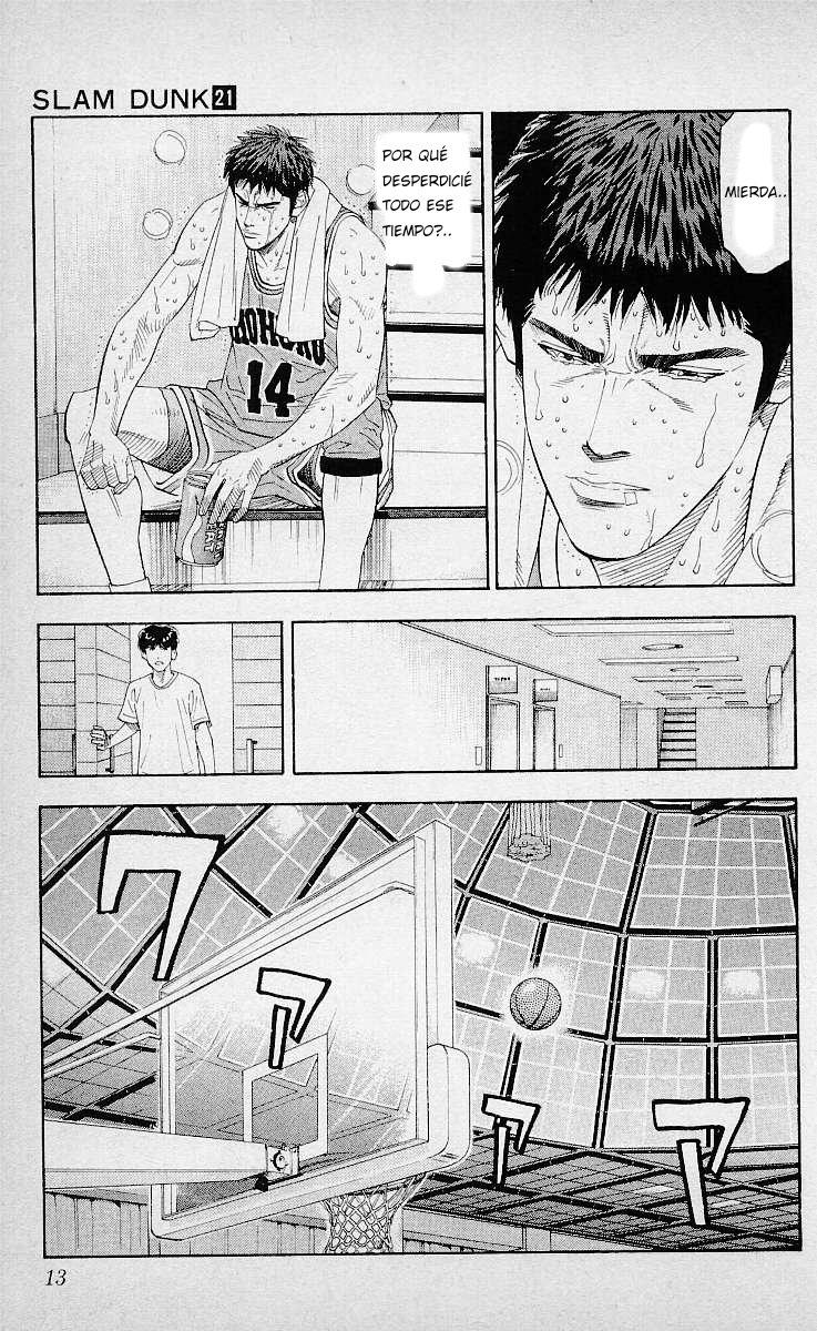 Read Slam Dunk ES Manga Online