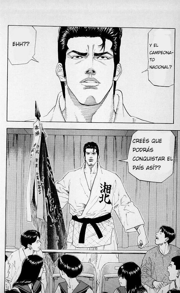 Read Slam Dunk ES Manga Online