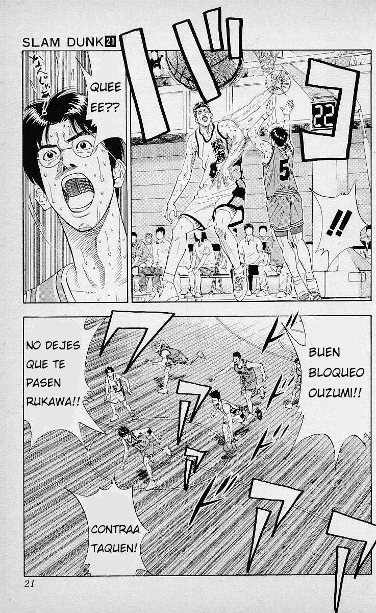 Read Slam Dunk ES Manga Online
