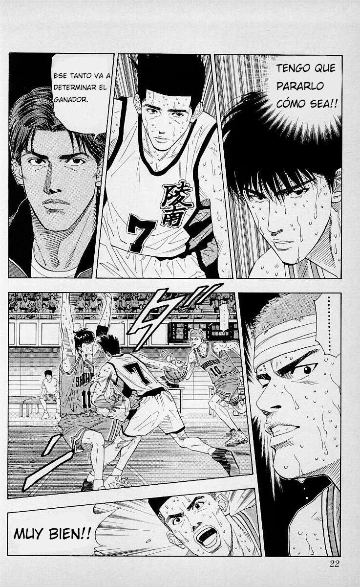 Read Slam Dunk ES Manga Online