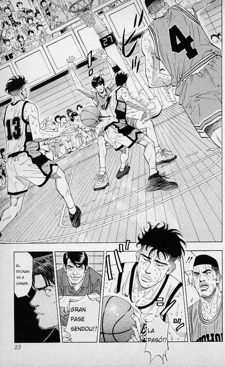 Read Slam Dunk ES Manga Online