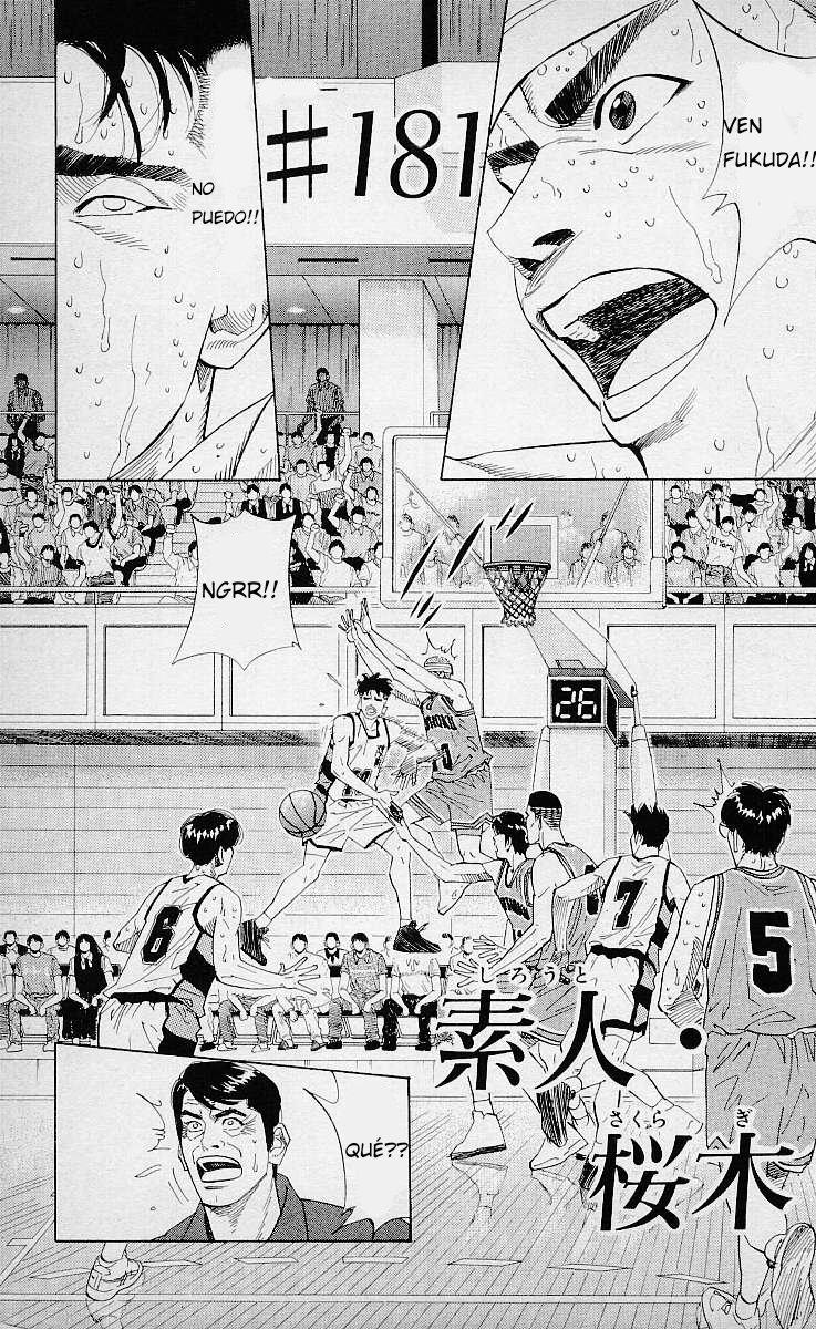 Read Slam Dunk ES Manga Online