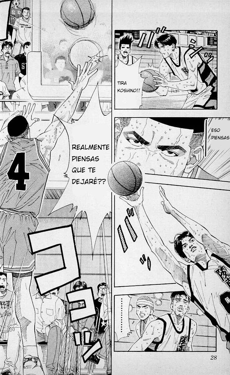 Read Slam Dunk ES Manga Online
