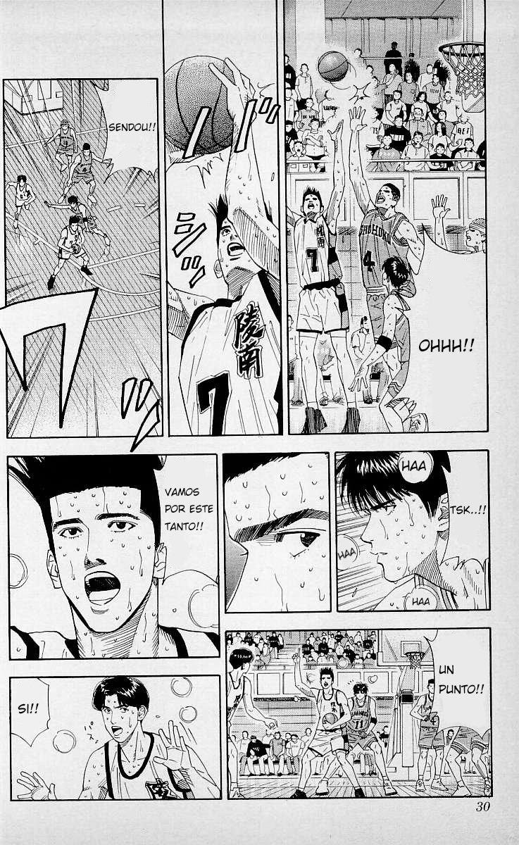 Read Slam Dunk ES Manga Online